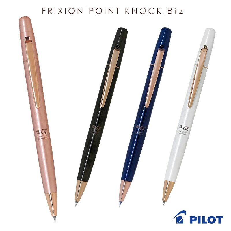 Pilot パイロット 消せるボールペン 消えるボールペン フリクション ポイント ノックビズ超極細 0 4mm Lfpk 3ss4 印鑑と文具と雑貨のはんこキング 通販 Yahoo ショッピング