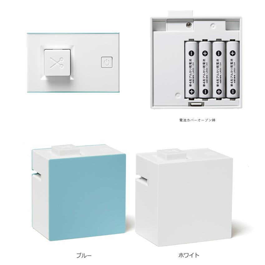 テプラライト　TEPRALite KING JIM LR30 ホワイト テプラ」Lite LR30｜キングジム