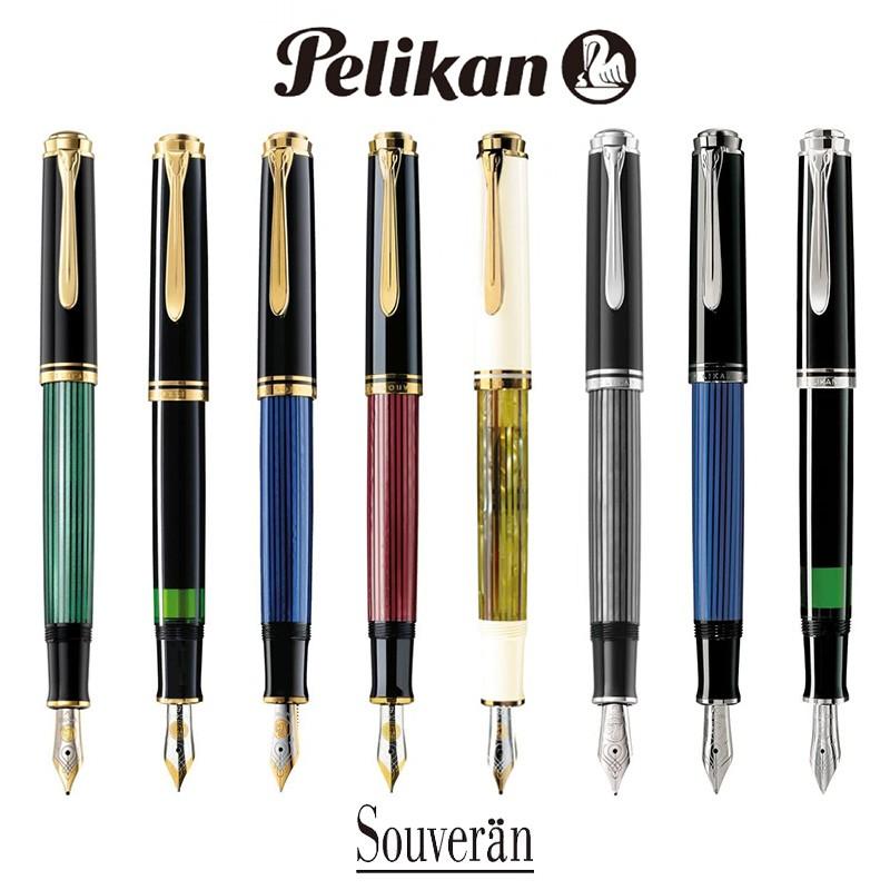 Pelikan ペリカン 万年筆 スーベレーン M400 M405　吸入式 :m400:印鑑と文具と雑貨のはんこキング - 通販 -  Yahoo!ショッピング