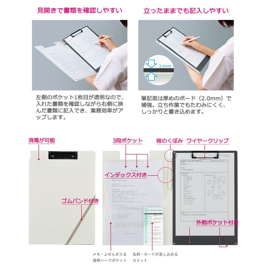 KOKUYO（コクヨ） 書類がすっきり分けられる クリップホルダー A4