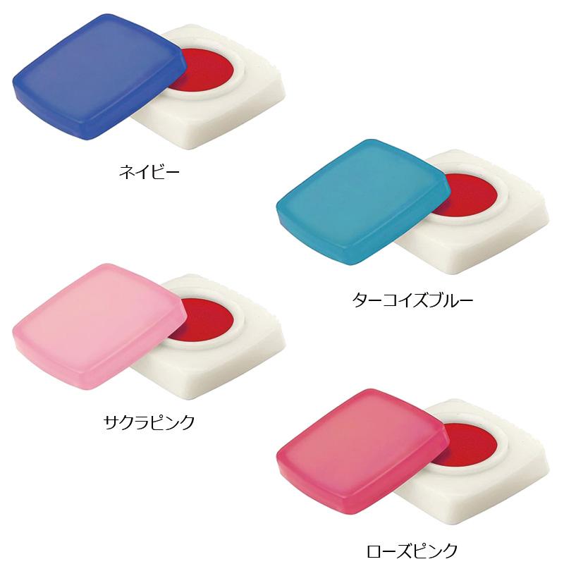 シヤチハタ（Shachihata） 印マット付朱肉 シクオス 30号 MGM-30