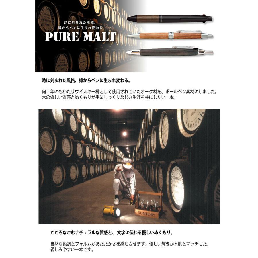 ⑩Aピュアモルトプレミアムウッドカスタム 3&1 花梨瘤紅白赤濃いめ ⑩Aピュアモルトプレミアムウッドカスタム 3&1 花梨瘤紅白赤