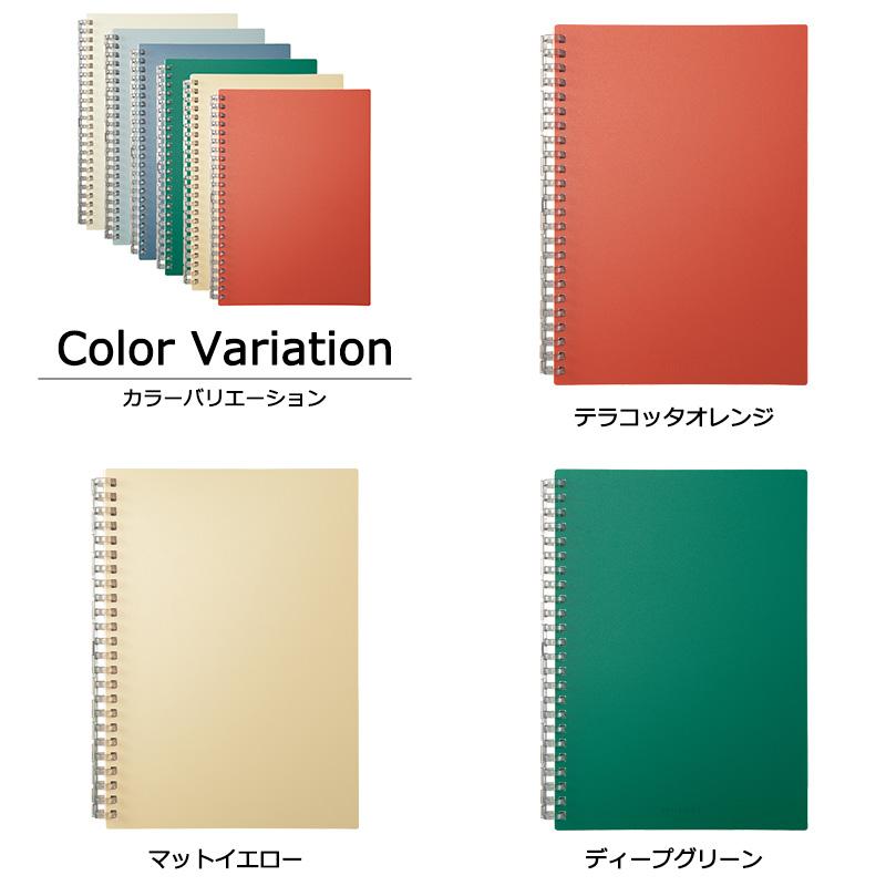LIHIT LAB.（リヒトラブ） 選べる3冊セットLIHIT LAB Mutual オープン