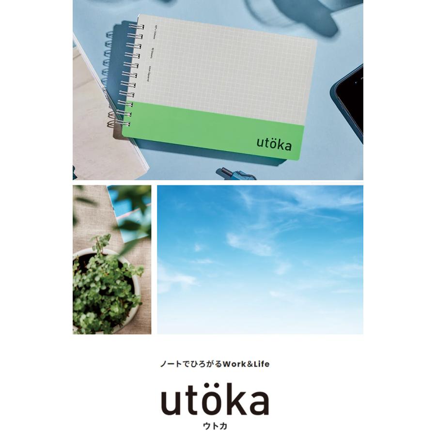 maruman（マルマン） utoka ウトカ ノート 5冊セット ポケットサイズ