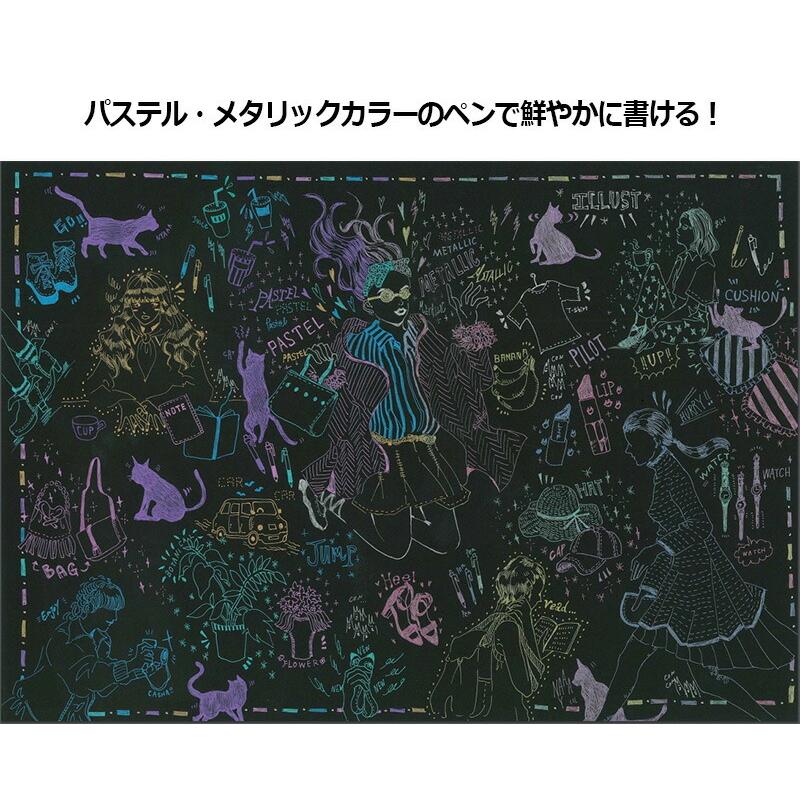 PILOT（文具） PILOT パイロット ブラックノート 無地 ノートタイプ B6