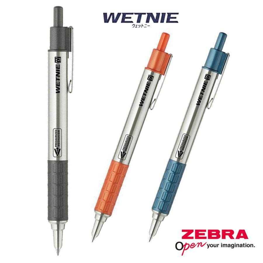ZEBRA（ゼブラ） WETNIE ウェットニー 加圧式油性ボールペン 0.7mm 全3