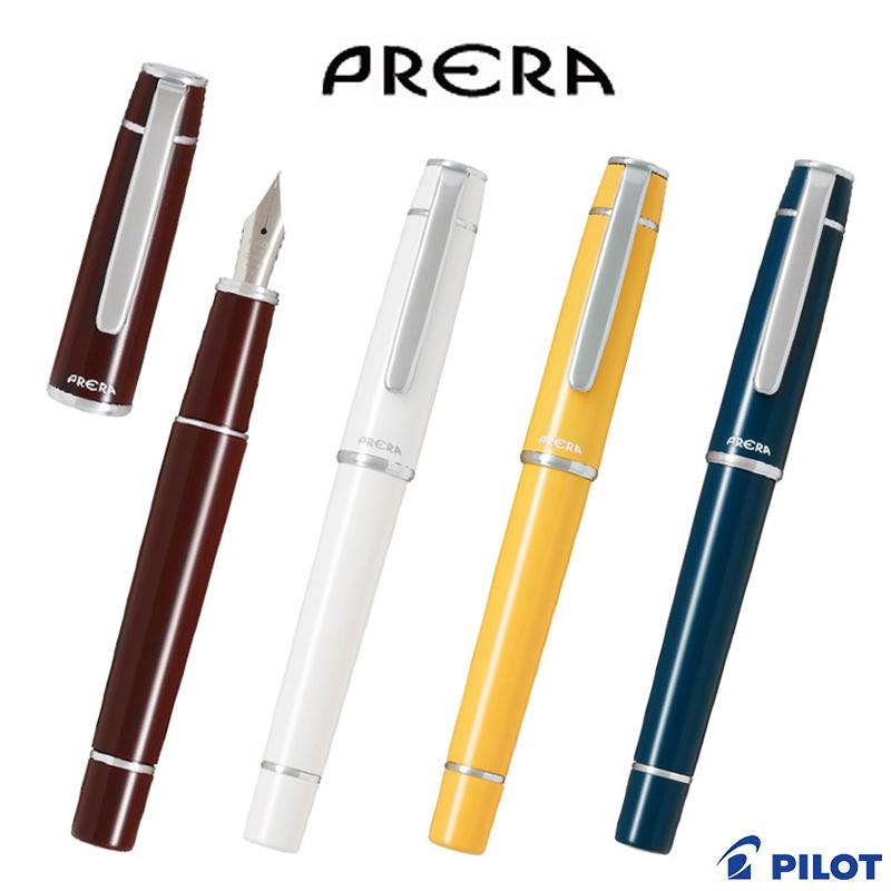 パイロットの万年筆です、 PILOT（文具） PILOT パイロット プレラ 万年筆 P-FPR-1 全4