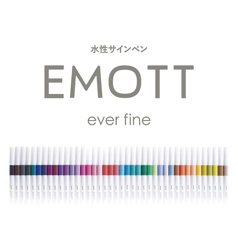三菱鉛筆 水性サインペン EMOTT エモット 40色セット カラーペン