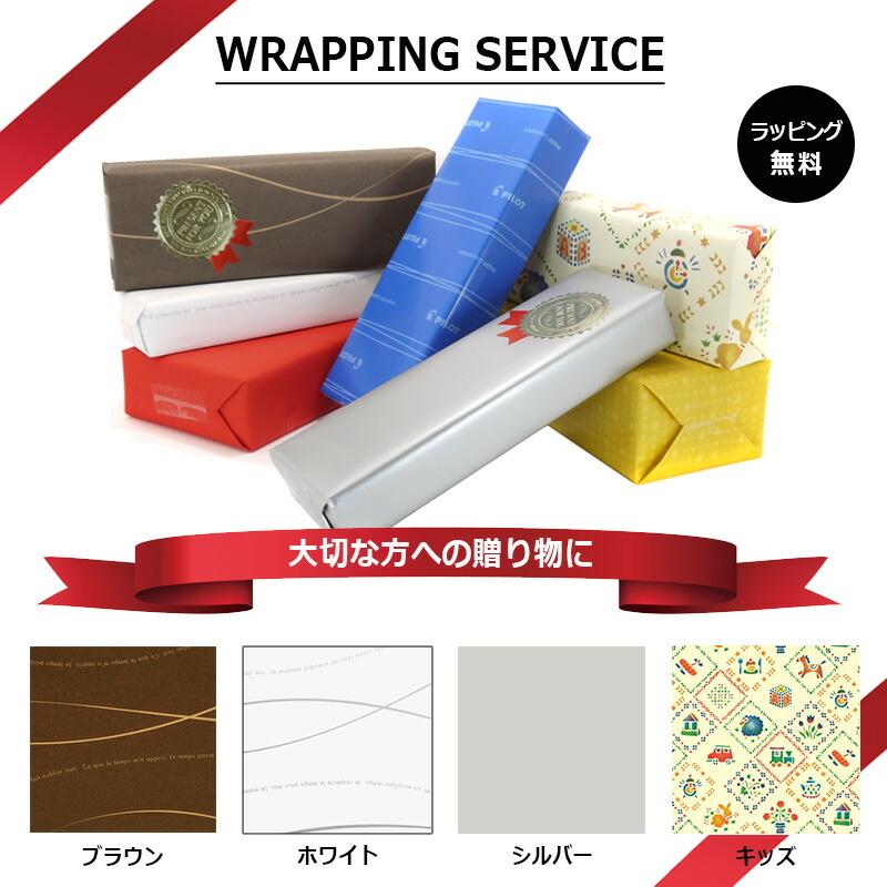 三菱鉛筆 水性サインペン EMOTT エモット 40色セット カラーペン
