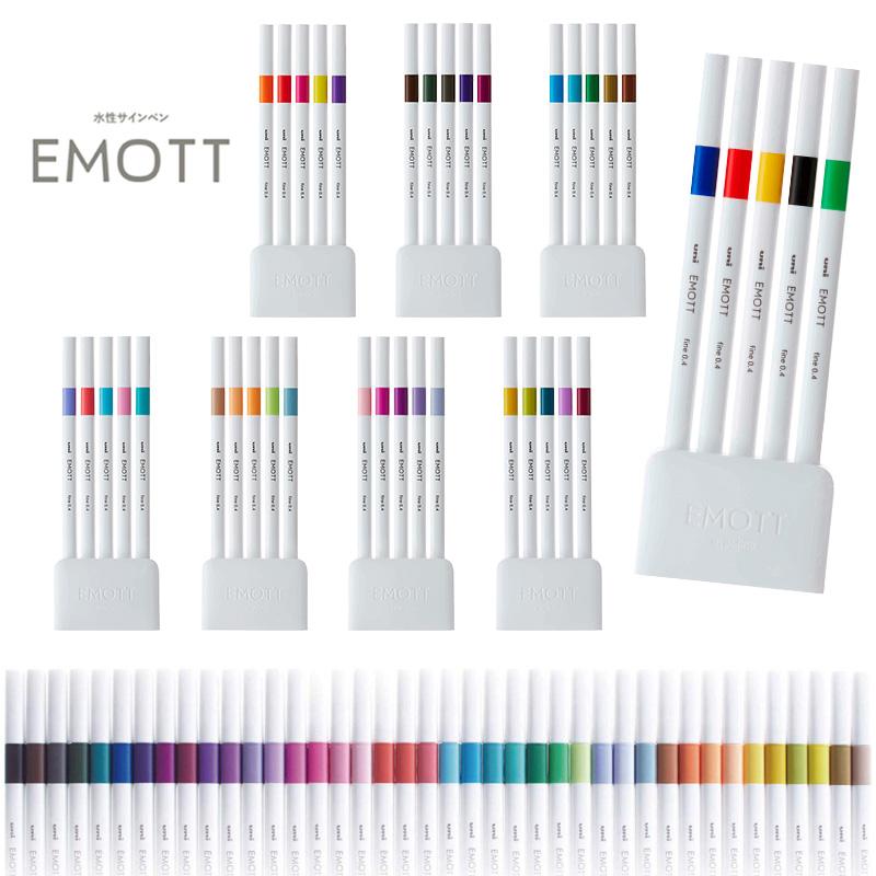 三菱鉛筆 水性サインペン EMOTT エモット 5色セット 8種類