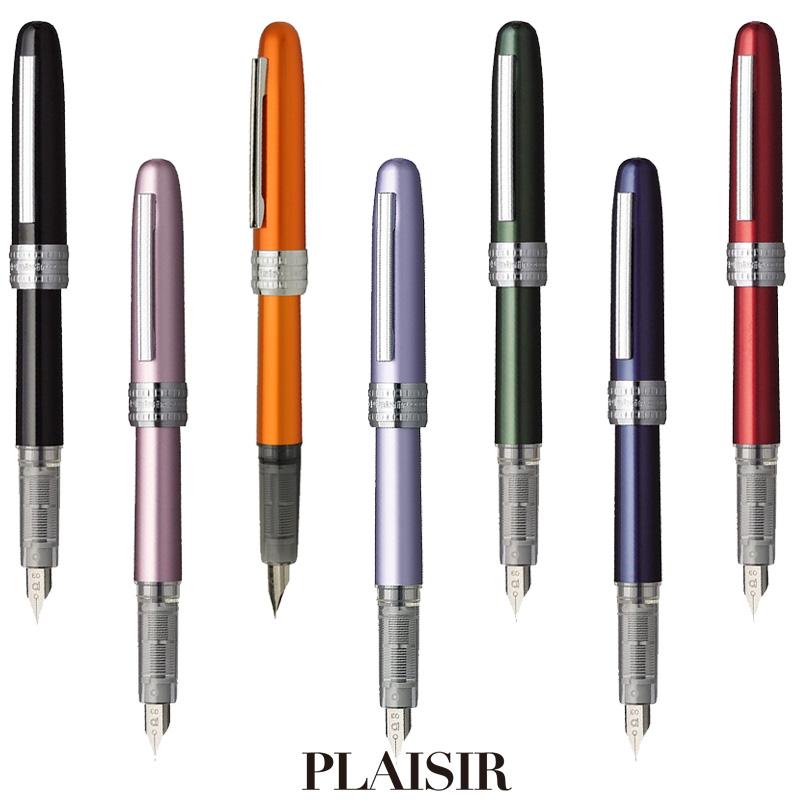 プラチナ万年筆 PLATINUM プラチナ プレジール 万年筆 (細字/中字) PGB