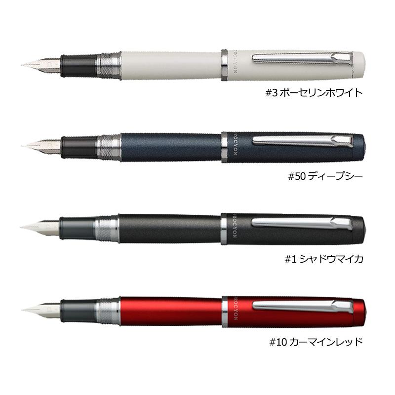 ☆未使用品 シグナム 万年筆 コラーロ ホワイト レッド ニブF 18金ペン先☆ プラチナ万年筆 PLATINUM PROCYON プロシオン 万年筆 F(細字)/M(中字