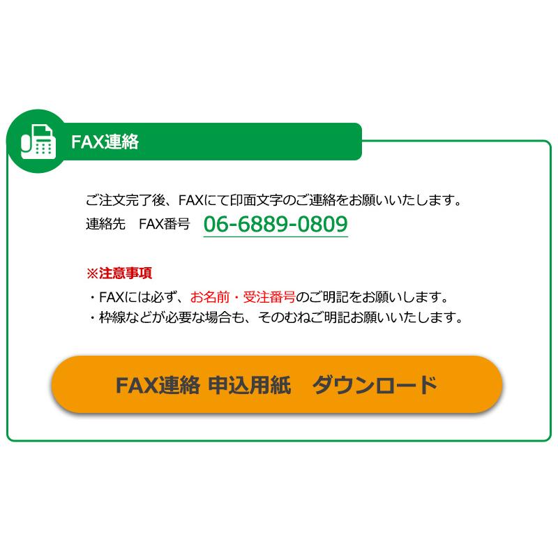 サンビー（SANBY） クイックスタンパー 長型 1342号 （印面サイズ：13