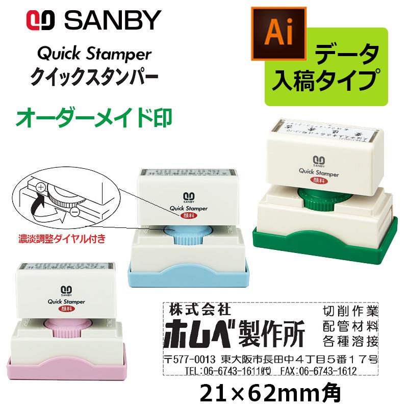 めめ　ABCクイック2個 KSL-2 耐震ラッチ スタンダードタイプ 開き戸用 1セット WAKI(和