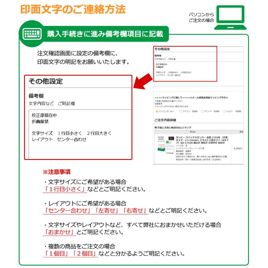 6/25必着【✴︎はな✴︎様オーダーページ】 イベントセール】 大きいサイズ レディース お姫様風