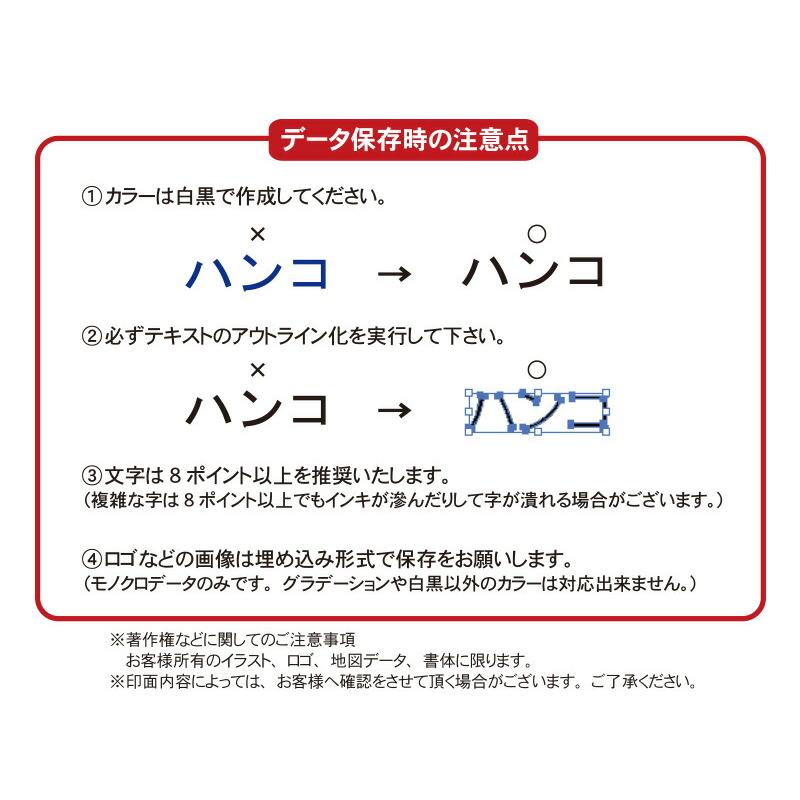 サンビー（SANBY） クイックデーター 角型 正方形 スタンプ 日付印