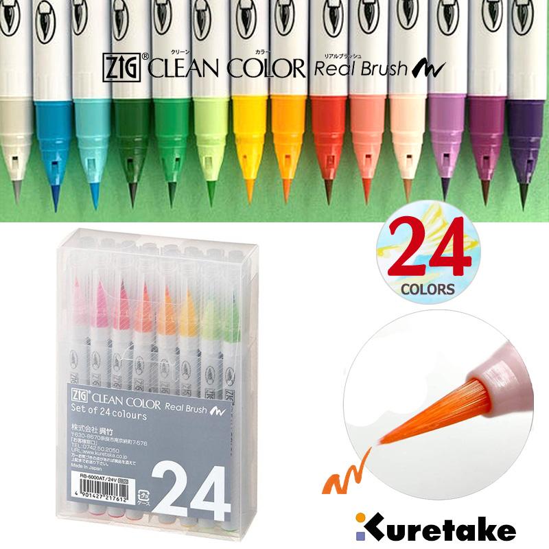 ZIG Kuretake 呉竹 クリーンカラーリアルブラッシュ 24色セット 筆ペン
