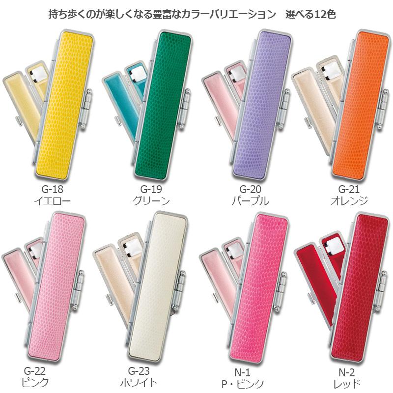 サニートカゲ 朱肉付き印鑑ケース 6色 印面サイズ 10.5〜12.0mm用
