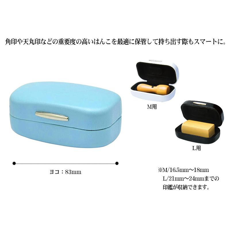 持ち帰り限定】入れ替えセール対象品 サンビー印鑑＋印鑑什器 【公式通販】