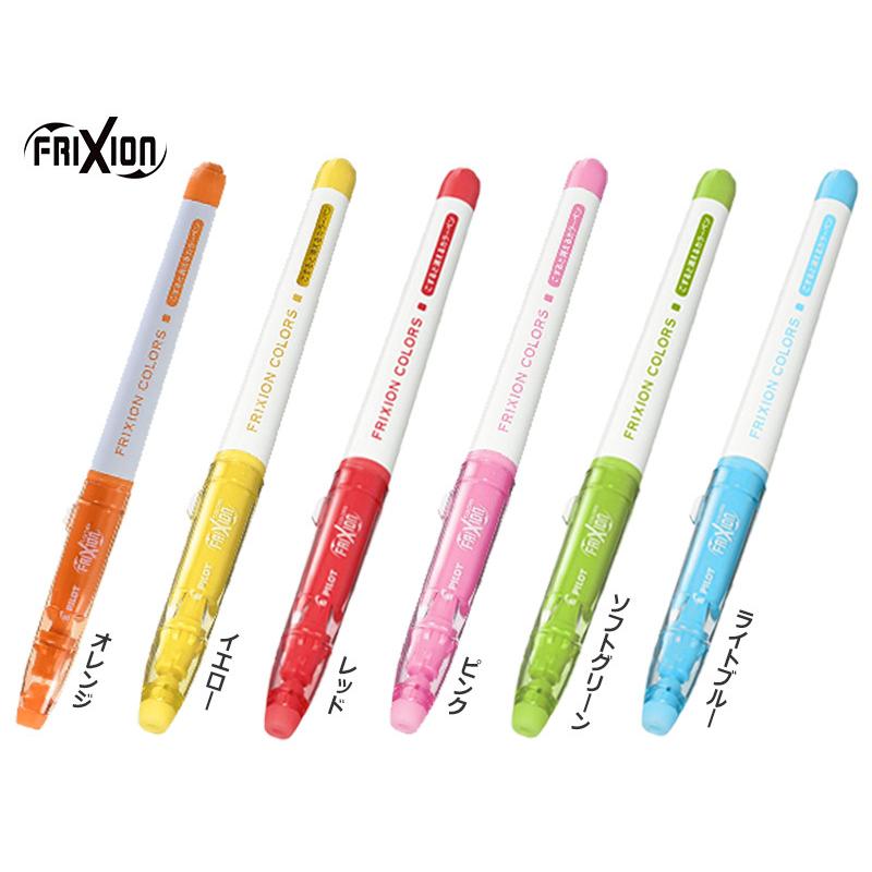 Pilot FriXion Colors Erasable Marker Pen, 6 Color Set (SFC-60M-6C)