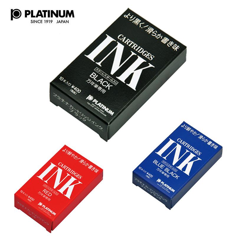プラチナ万年筆 PLATINUM 万年筆用 インキカートリッジ 10本入り