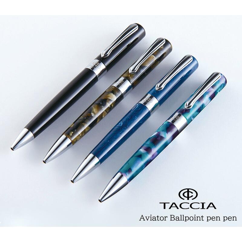 ナカバヤシ TACCIA タッチア Aviator Ballpoint pen/アビエーター