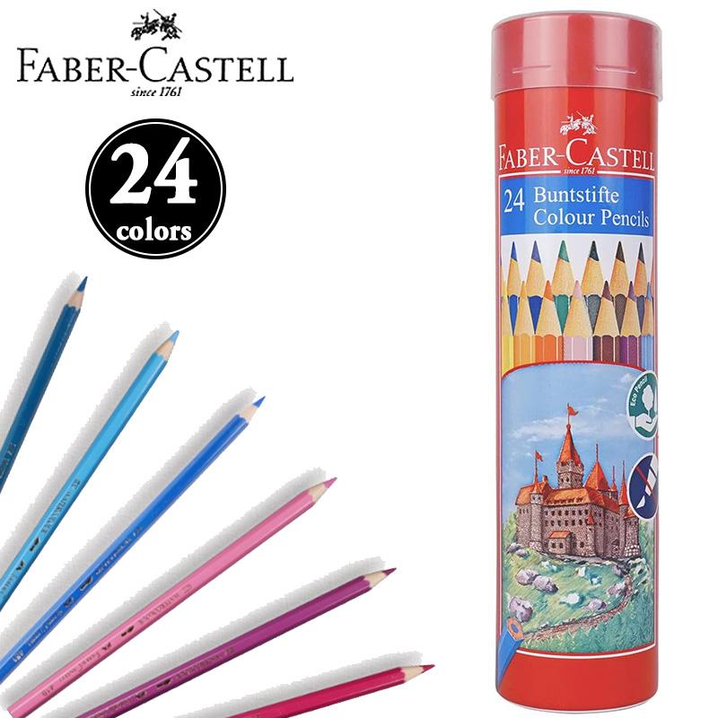 ファーバーカステル　油性色鉛筆　24色 ファーバーカステル FABER-CASTELL 油性色鉛筆 丸缶 24色セット TFC