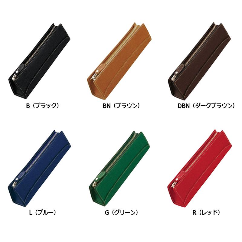 トレンダーレザー PILOT パイロット 本革 トレンダーレザー05 トレンダーレザー PILOT パイロット 本革 トレンダーレザー05