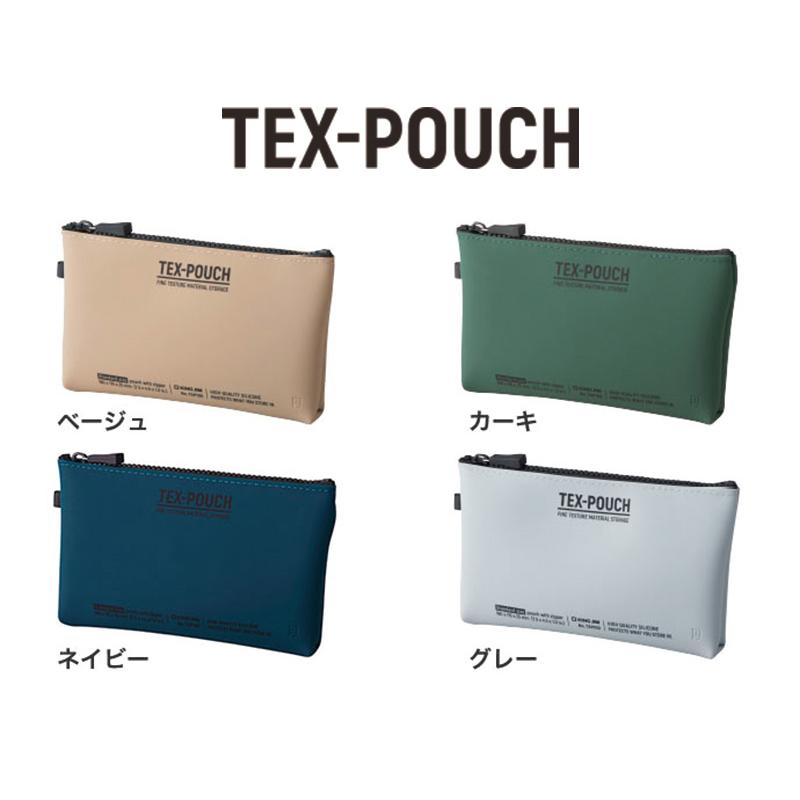 小物 king キングジム公式ストア GボックスPP 4631N：75mm幅 4633N：100mm幅