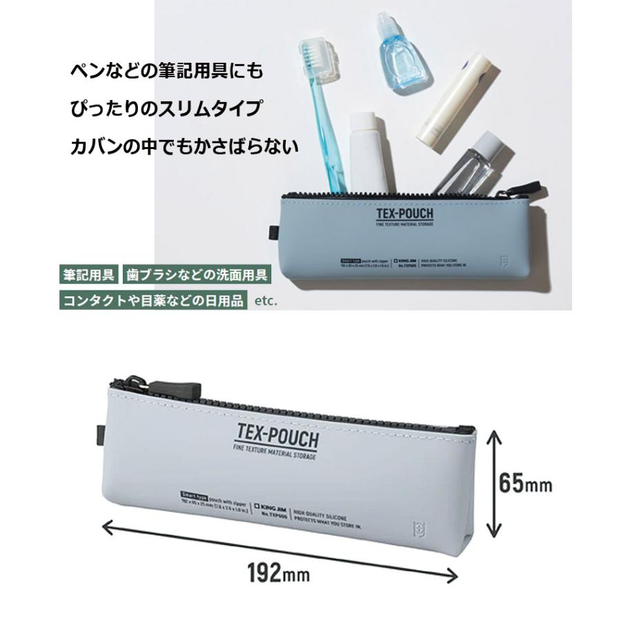 義歯模型 ケース付き AP-354HC 宮成製作所 A4用ハイタイプ 3列浅型18段 シリンダー錠