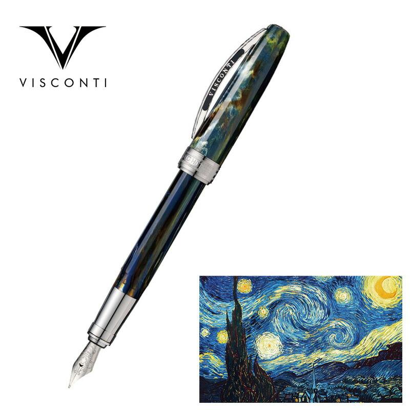 ビスコンティ VISCONTI 万年筆 ヴァン・ゴッホ コレクション ビスコンティ VISCONTI 万年筆 ヴァン・ゴッホ コレクション