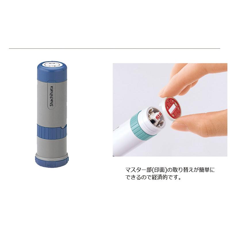 なたは様用です°・*:.。.☆ データーネーム光沢紙用12号 キャップ式|XGFD-K12BC|商品カタログ