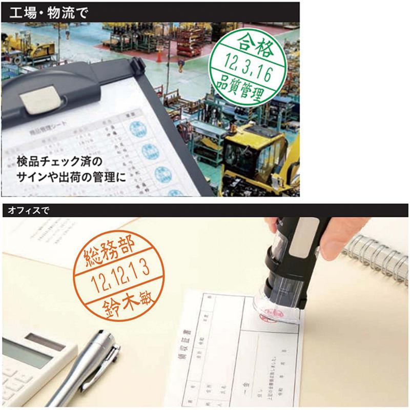 シヤチハタ（Shachihata） データーネームEX18号 スタンド式(印面直径
