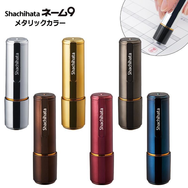 キンちゃま専用 ムサシ 充電式ハンディチェーンソー HCS-6000の通販｜充電式｜ヘッジ