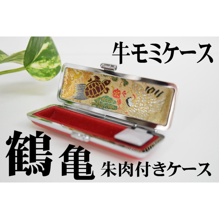 男性用実印】16.5ミリ オランダ水牛(純白)芯持ち ケース付 送料 男性用実印】16.5ミリ オランダ水牛(純白)芯持ち ケース付 送料