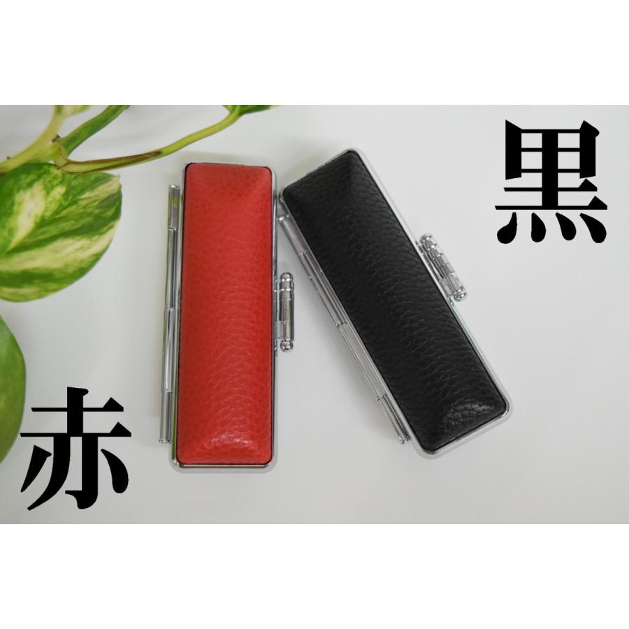 男性用実印】16.5ミリ オランダ水牛(純白)芯持ち ケース付 送料 男性用実印】16.5ミリ オランダ水牛(純白)芯持ち ケース付 送料