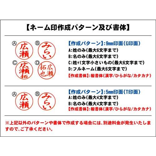 シャチハタ キャップレス ネーム印 訂正印 ワンピースチョッパーシリーズ ツインclミルキーホワイト Chopper002 ハンコのミナミ 通販 Yahoo ショッピング