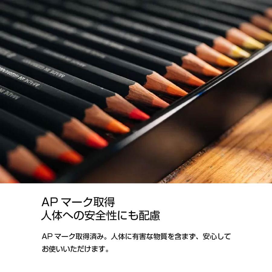 マルス(文具) ステッドラー マルス ルモグラフ 水彩色鉛筆 『120色