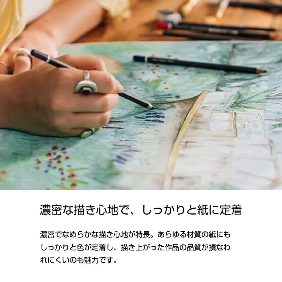 マルス(文具) ステッドラー マルス ルモグラフ 水彩色鉛筆 『60色