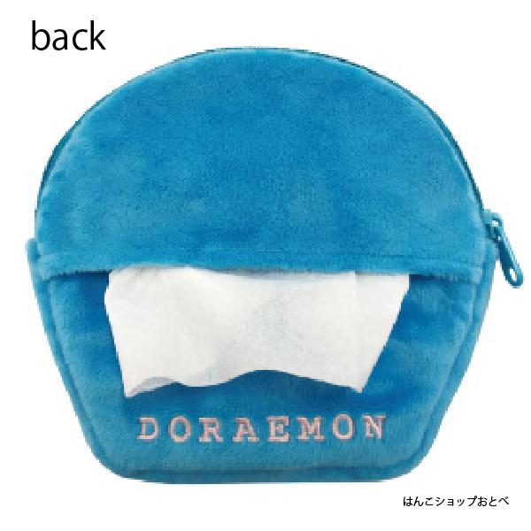 ドラえもん ミニティッシュポーチ にっこり ぬいぐるみ どらえもん Doraemonドラちゃん 送料無料 携帯 ポーチ 小物入れ グッズ はんこショップおとべ 通販 Yahoo ショッピング