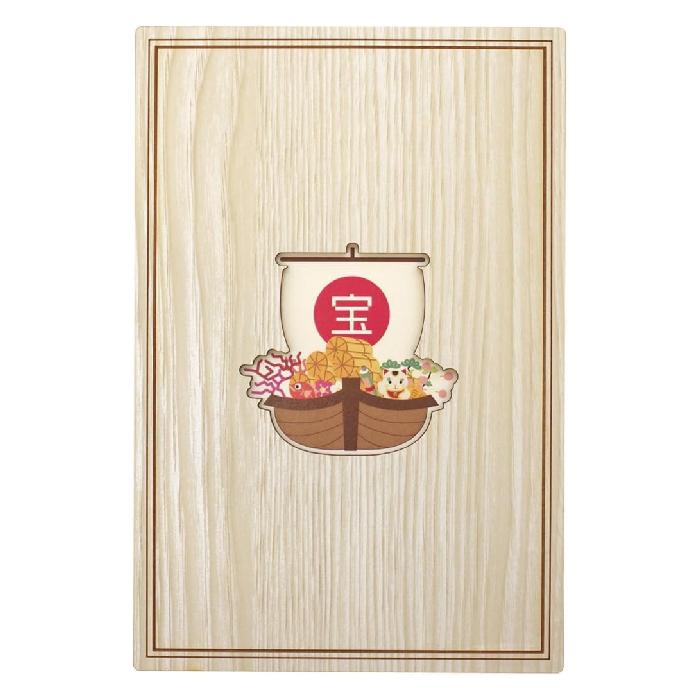 御朱印帳 七福神 しちふくじん 木製 22092CSJ クルーシャル B6変型判