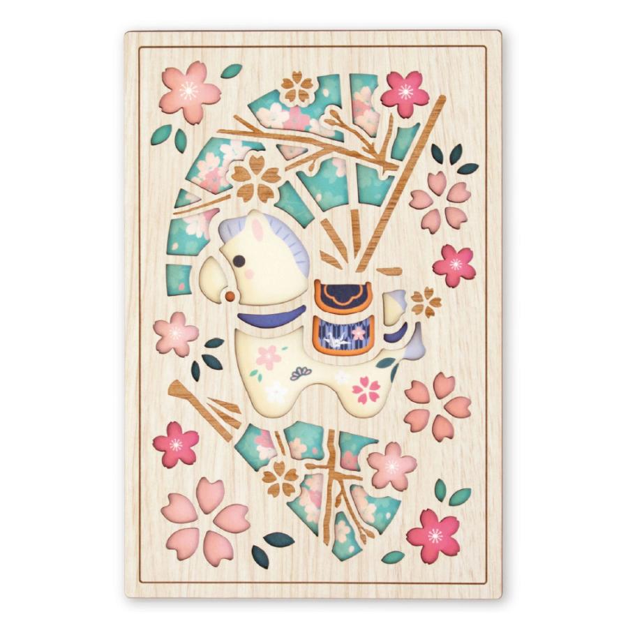 御朱印セット Amazon.co.jp: 田縣神社 限定御朱印セット : Office Products