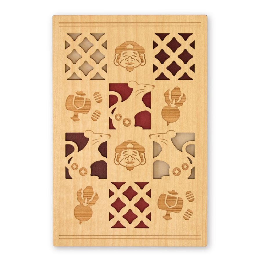 御朱印帳 福徳ねずみ ふくとくねずみ 木製 25150MJP 永善 クルーシャル