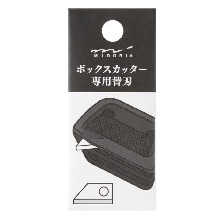 MIDORI（ミドリ） ボックスカッター 替刃 デザインフィル 35608006
