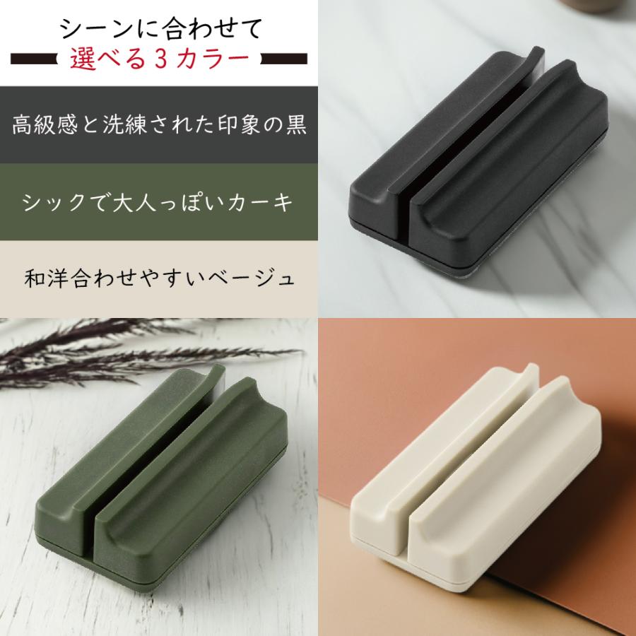 MIDORI（ミドリ） マグネットレターカッター デザインフィル