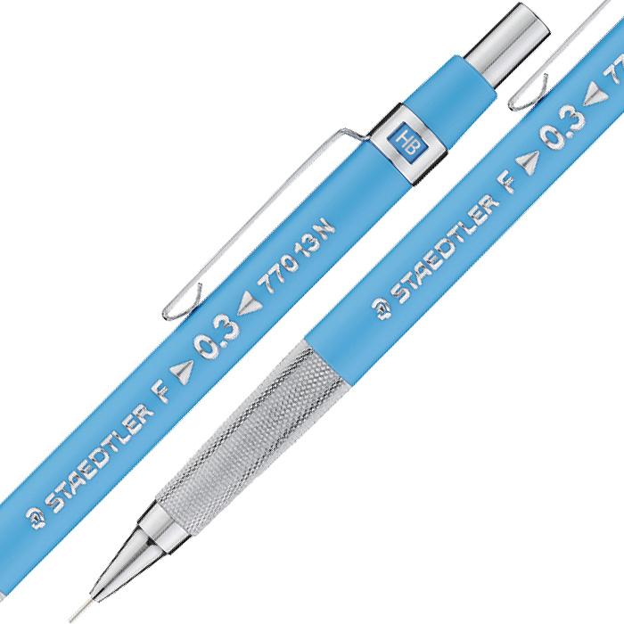 ステッドラー 製図用シャープペンシル 770シリーズ 『0.3mm』 新製品