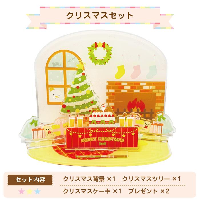 Ado アクリルスタンド セット Amazon.co.jp: ado アクリルスタンド 3種