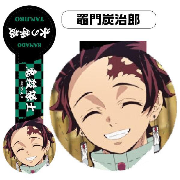 鬼滅の刃 リフレクタークリップ きめつの刃 グッズ 富岡義勇 胡蝶