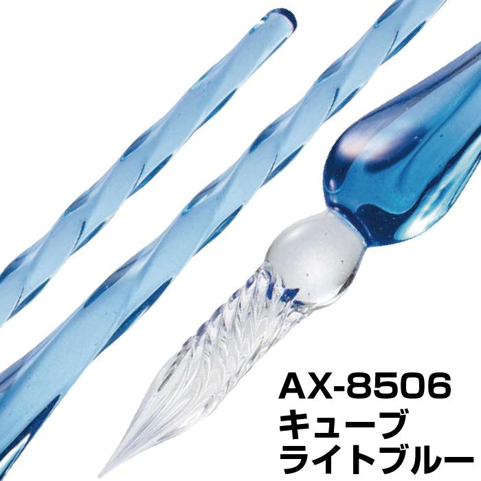 ガラス製 ダイビング人形 透明と青のベース ガラス製 ダイビング人形 透明と青のベース imgrc0089903364.jpg