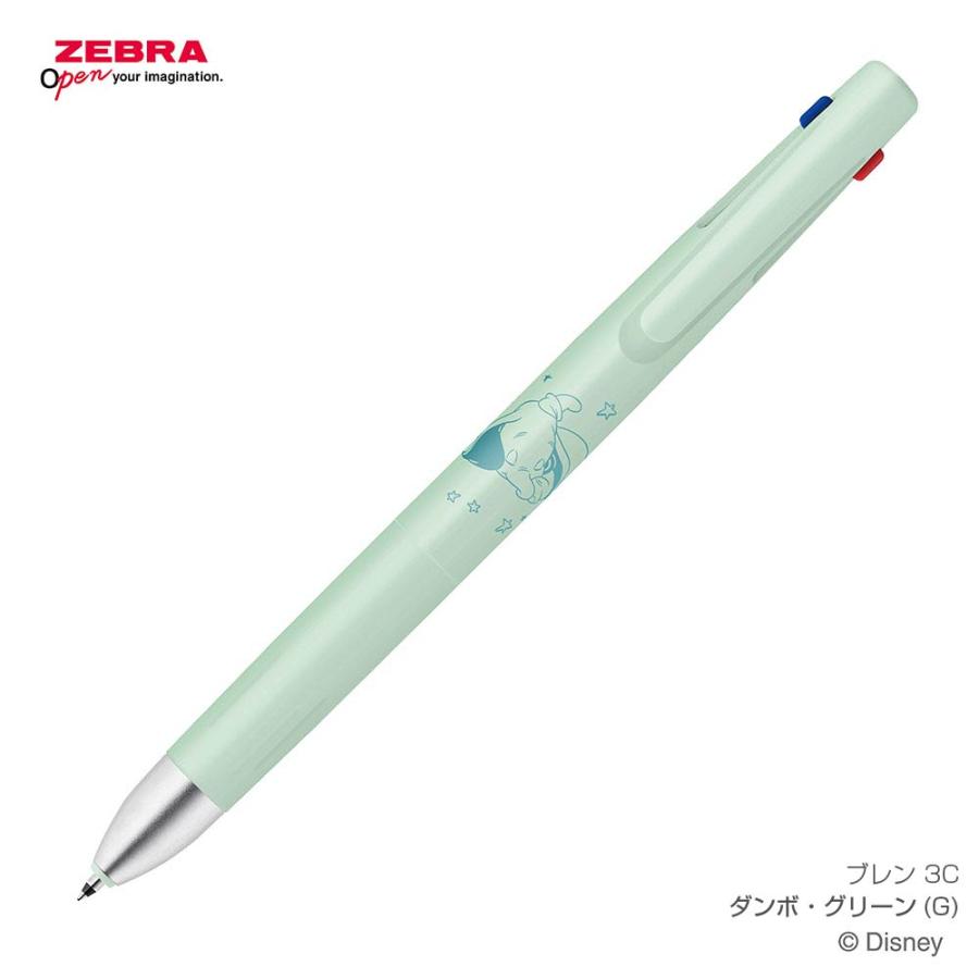 ブレン ゼブラ ディズニー 3C 0.5mm 限定 第2弾 B3AS88-DS2 3色